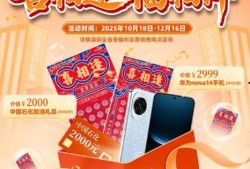 喜相逢最新爆料,揭秘明星幕后故事，精彩瞬间尽收眼底