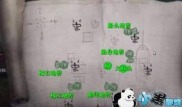 湖景村地图爆料最新版,全景呈现，探索未知角落