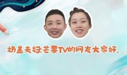 柚柚cc最新爆料,揭秘娱乐圈最新动态！”