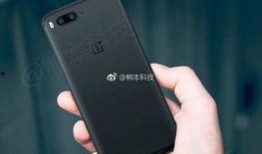 一加5最新爆料图片手机,惊艳外观与强大性能，引领手机市场新潮流”