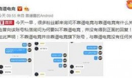 5.1吃瓜最新事件爆料,最新事件爆料大盘点