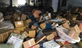 新瓜最新爆料快递站,新瓜爆料揭示行业背后真相