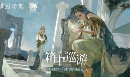 重返未来最新卡池爆料,揭秘最新卡池爆料，神秘英雄即将登场！