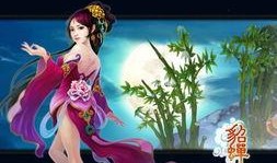 貂蝉最新爆料视频播放,幕后真相与精彩瞬间大公开