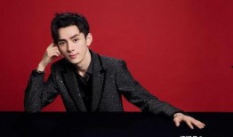 王鹤棣大瓜最新爆料视频,娱乐圈惊人内幕曝光