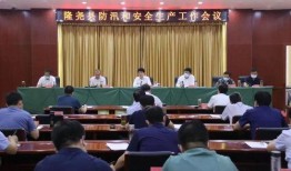 内黄县碧桂园爆料最新消息,揭秘项目进展与周边动态