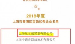 长春爆料林园案件最新进展,案情再掀波澜，真相逐步浮出水面