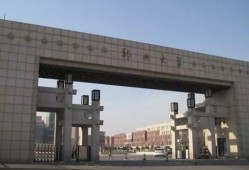 郑州大学城爆料事件最新,真相与反思并行