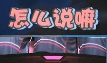 m神最新爆料,带你领略科技前沿的无限可能