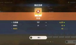 原神最新爆料撕卡视频大全,撕卡视频大全，揭秘游戏新内容与玩法