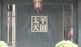 苏州博物馆爆料案件最新,揭秘背后惊心动魄的真相