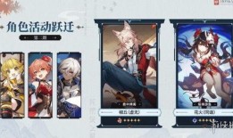 崩铁3.2卡池最新爆料,新角色与限定武器齐聚，精彩内容抢先看