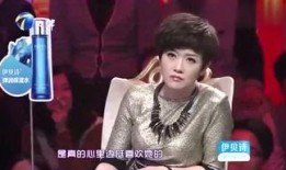 娱乐爆料故事大全集最新