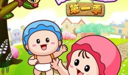 可可小爱最新爆料