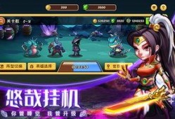 放置奇兵最新爆料,揭秘放置奇兵最新爆料背后的精彩细节