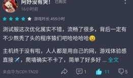 最新爆料先行服,揭秘神秘游戏内容，抢先体验未来游戏世界