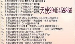 最新民间爆料,最新民间爆料揭示惊天秘密