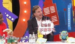 美国宝爸最新爆料,育儿路上的惊喜与挑战