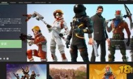 堡垒之夜国际服最新爆料,神秘内容即将揭晓，敬请期待！