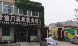 内黄县碧桂园爆料最新消息,揭秘项目进展与周边动态