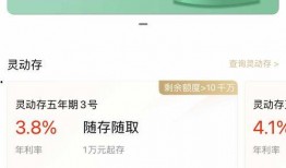 辽沈营口最新爆料,揭秘神秘事件背后的真相