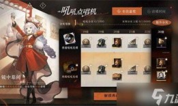 重返未来最新卡池爆料,揭秘最新卡池爆料，神秘英雄即将登场！