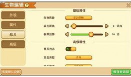 动作优化最新爆料软件,揭秘最新爆料软件的革新突破