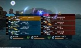 钻石礼包最新武器爆料,全新武器亮相！钻石礼包爆料揭秘神秘战力