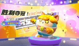 最新爆料 蛋仔派对游戏,揭秘游戏背后的秘密与惊喜