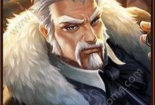 黄忠最新爆料皮肤是谁的