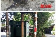 柳州小区爆料事件最新,业主维权引发关注，事件最新进展如何？