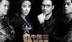 汪峰最新八卦爆料,揭秘摇滚巨星的私生活风云