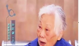 猪婆老公最新爆料