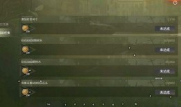 文明重启最新更新爆料,新篇章开启，探索未知领域的冒险之旅