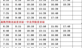 吴某某爆料名单最新消息,揭秘娱乐圈惊人内幕