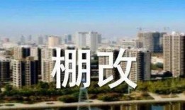 济宁嘉祥爆料事件最新进展,最新进展揭示惊人内幕