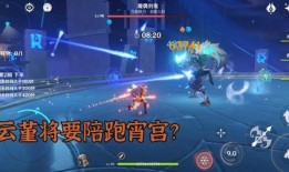 原神最新爆料来了,神秘新角色登场，探索未知领域！