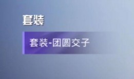 吃鸡手册爆料最新消息,揭秘游戏新版本与神秘更新内容