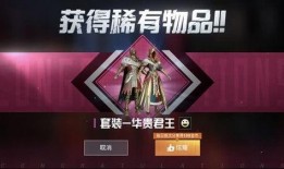 最新军需爆料视频下载网站,独家下载网站大起底