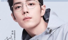 肖战代言最新爆料视频,时尚魅力全开，演绎潮流新风尚