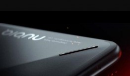 红魔手机最新爆料软件,颠覆性能极限，全新软件系统惊艳亮相！