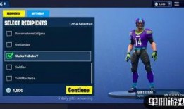 堡垒之夜国际服最新爆料,神秘内容即将揭晓，敬请期待！