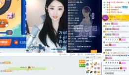 热闻最新爆料视频在线观看