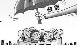 河北省保险业最新爆料,揭秘最新市场爆料与趋势