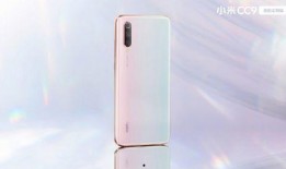 小米13最新爆料图片,惊艳外观与强大性能，全新旗舰手机曝光