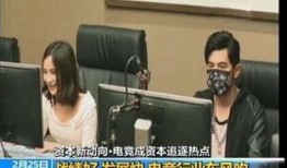 周董最新爆料消息新闻联播,新闻联播聚焦热点事件