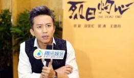 邓超张超最新爆料视频,幕后故事大公开