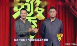 郭靖宇杨志刚最新爆料,揭秘影视圈幕后真相