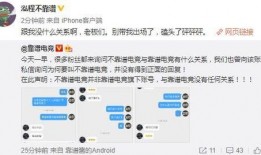 海南吃瓜最新事件爆料,揭秘背后真相与网络热议