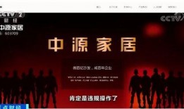 圆谷公司最新爆料新闻,最新奥特曼系列背后的神秘故事